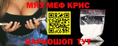 Альфа ПВП Балаково