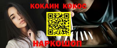 Альфа ПВП Балаково