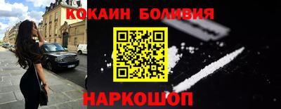 Альфа ПВП Балаково