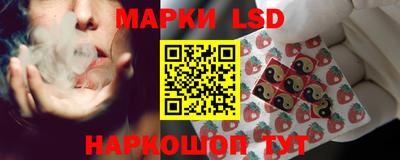 кокаин премиум Балашиха