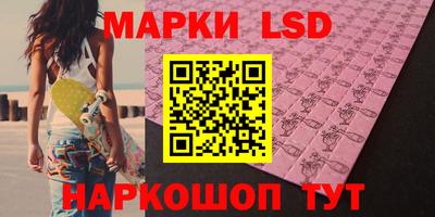 Альфа ПВП Балаково