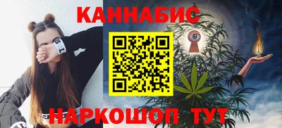 кокаин премиум Балашиха
