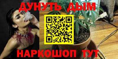 герыч Волжский