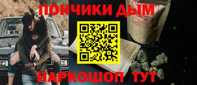 бошки Балахна
