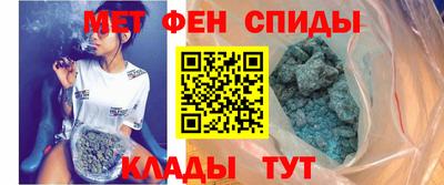 Альфа ПВП Балаково