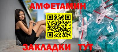 кокаин премиум Балашиха