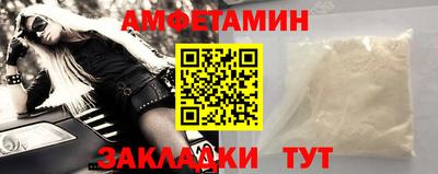 кокаин премиум Балашиха