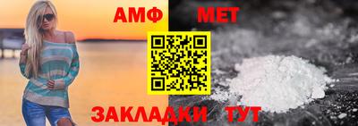 кокаин премиум Балашиха