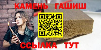 кокаин премиум Балашиха