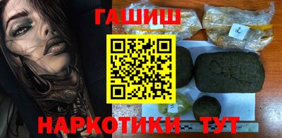 кокаин премиум Балашиха