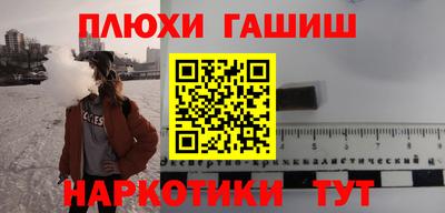 Альфа ПВП Балаково