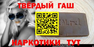 Альфа ПВП Балаково