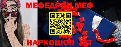 Альфа ПВП Балаково
