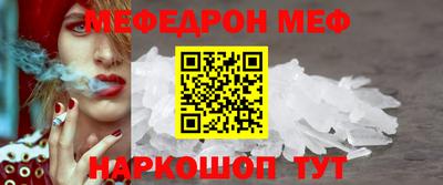 Альфа ПВП Балаково