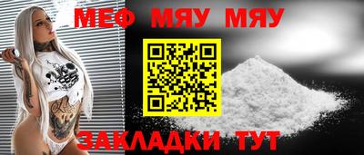кокаин премиум Балашиха