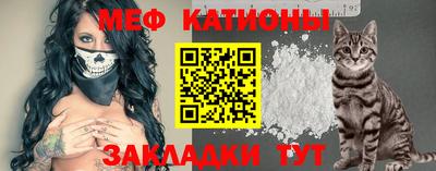 кокаин премиум Балашиха