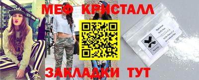 Альфа ПВП Балаково