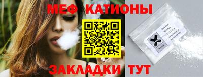 Альфа ПВП Балаково